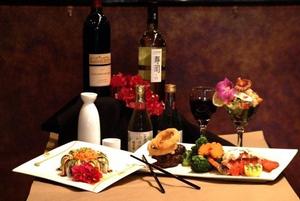 Sushi Alive - Asian Bistro & Raw Bar